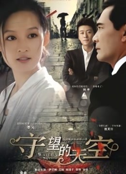 粉色情人-骑马射箭长枪直入超嫩无毛白虎美穴 [1V/508MB]